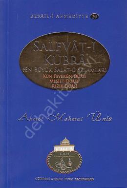 Salavat-ı Kübra, Cah