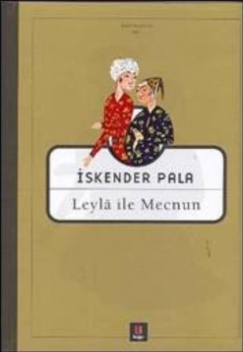 Leylâ ile Mecnun, Kapı Yayınları