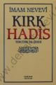 Kırk Hadis Şerhi (İthal Kağıt, Roman Boy), Kahraman Yayınları