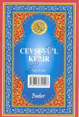 Cevşen (Karton Kapak Yasinsiz)