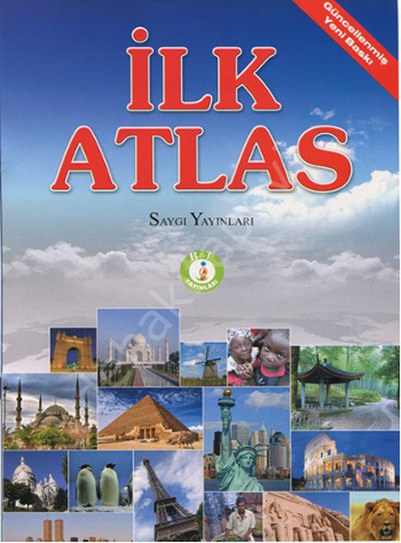 İLK ATLAS, Birleşik Tomurcuk