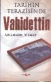 Tarihin Terazisinde Vahidettin, Muammer Yılmaz