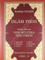 İSLAM FIKHI KELİME MANALI MÜLTEKA TERCÜMESİ 4.CİLT, Yasin Yayınevi