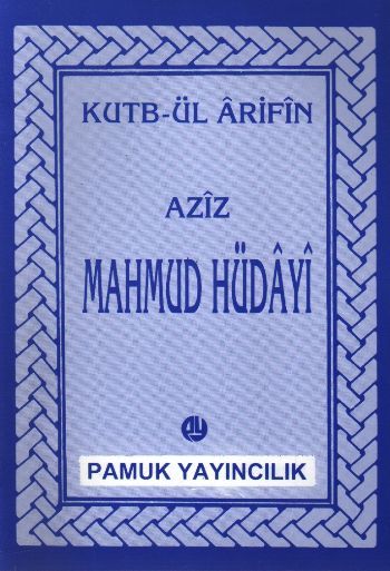 Aziz Mahmud Hüdayi Hazretleri 014 P07