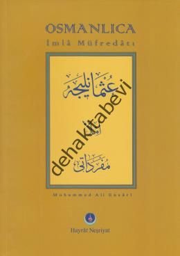 Hayrat Neşriyat  Osmanlıca İmla Müfredatı