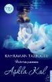 Aşkla Kal, Kahraman Tazeoğlu