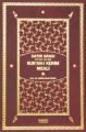Satır Arası Kelime Kelime K.Kerim Meali (Küçük Boy, Tek Cilt, Şamua, Kahraman Yayınları