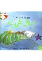 İyi Geceler Sam, Marie  Louise Gay