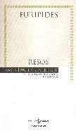 Resos, Euripides