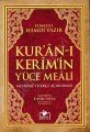 Orta Boy Kuranı Kerim Metinsiz Yüce Meali (Meal 016), Merve 2018