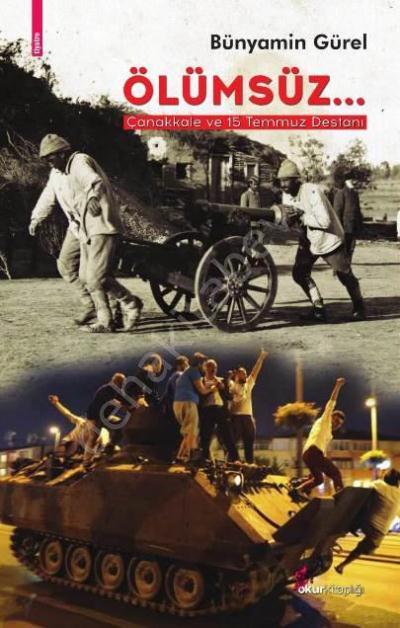Ölümsüz Çanakkale ve 15 Temmuz Destanı, Okur