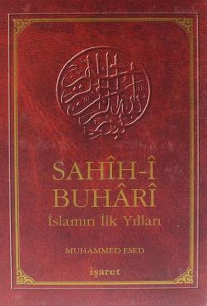 Sahihi Buhari - İşaret, İşaret Yayınları