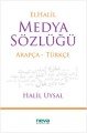 Medya Sözlüğü, Neva Yayınları