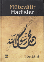 Mütevatir Hadisler, Kettani, Şamua Kağıt