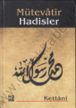 Mütevatir Hadisler, Kettani, Şamua Kağıt