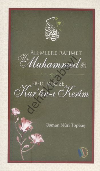 Alemlere Rahmet, Erkam Yayınları