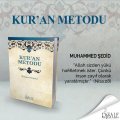 Kur'an Metodu, Muhammed Şedid