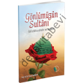 Gönlümüzün Sultanı, Erkam Kampanyalı