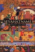 Seyahatname, Evliya Çelebi, Mutena Yayınları