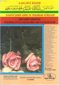 Yasin-i Şerif Amme ve Tebareke Süreleri (Kod,006)