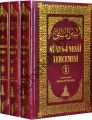 Süneni Nesai Tercümesi, 3 Cilt, Abdullah Parlıyan, Konya Kitapçılık
