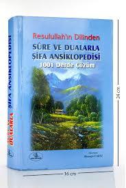 Resulullahın Dilinden Sure ve Dualarla Şifa Ansiklopedisi (Ciltli), Esma Yayınları