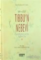 Tıbb'un Nebevi (İthal Kağıt), Kahraman Yayınları