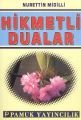 Hikmetli Dualar DUA 047