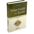Tefsir Usülü Ve Tarihi, Erkam Kampanyalı