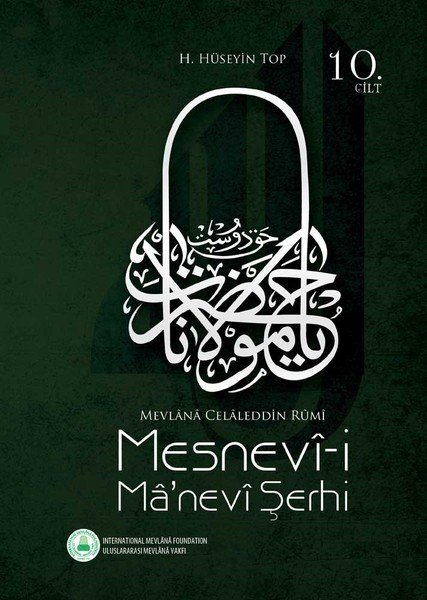 Mesnevi-i Manevi Şerhi Cilt 10, Rumi Yayınları