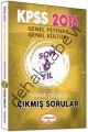2016 KPSS Genel Yetenek Genel Kültür Son 6 Yıl Tamamı Çözümlü Çıkmış Sorular