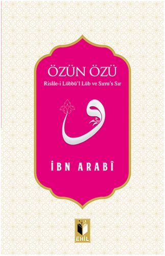 Özün Özü, Ehil Yayınları