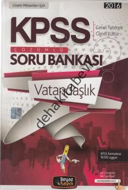 2016 KPSS Genel Yetenek-Genel Kültür Çözümlü Soru Bankası Seti (5 Kitap Takım)