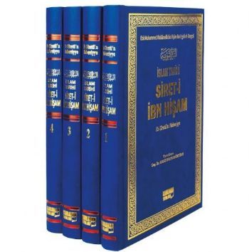 Sireti İbn Hişam Tercemesi, İslam Tarihi (4 Cilt, Şamua), Kahraman Yayınları