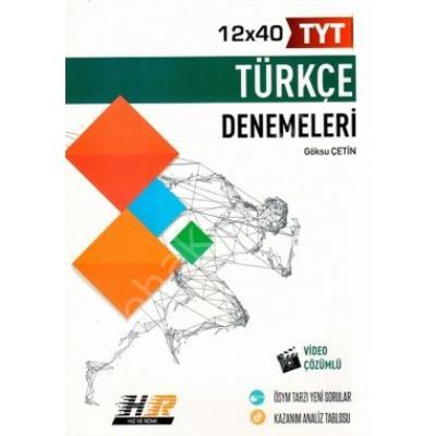 TYT HIZ ve RENK DENEME TÜRKÇE (12*40) - 2020, Hız Ve Renk Yayınlar