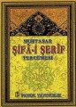 Muhtasar Şifa i Şerif Tercümesi Peygamber 014