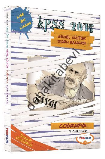 2016 KPSS Lise-Ön Lisans Genel Yetenek Genel Kültür Tamamı Çözümlü Soru Bankası (5 Kitap Set)