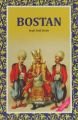Bostan, Şeyh Sadi Şirazi, Ravza Yayınları