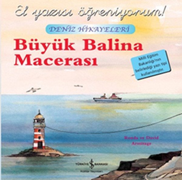 El Yazısı Öğreniyorum Büyük Balina Macerası, Ronda Armitage