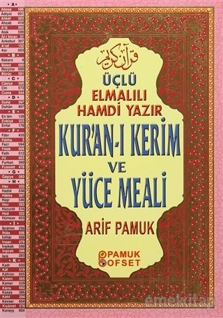 Üçlü Kuranı Kerim ve Yüce Meali (Üçlü-003, Renkli, Orta Boy) Pamuk Yayıncılık