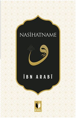 Nasihatname, Ehil Yayınları
