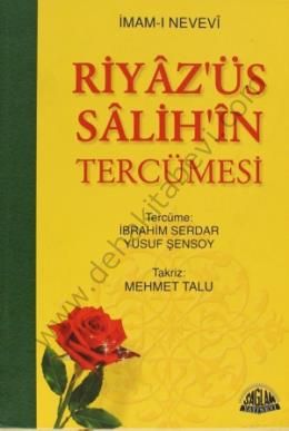 2.el, Riyazüs Salihin Tercümesi, Şamua, Küçük Boy, Sağlam Yayınevi