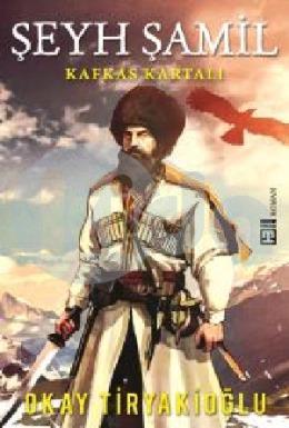 Şeyh Şamil