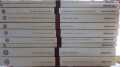 2. el, M. Akif İnan Eserleri, 10 kitap