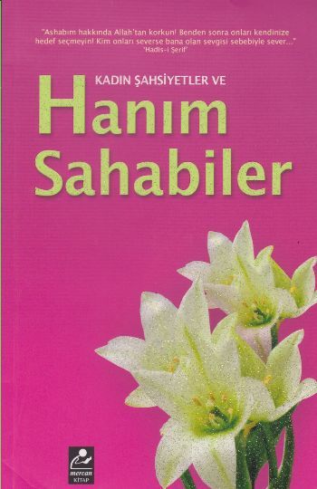 Kadın Şahsiyetler ve Hanım Sahabiler, Harun Yıldırım