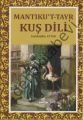 Mantıkut Tayr - Kuş Dili, Ravza Yayınları