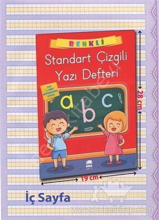 Standart Çizgili Yazı Defteri A4 Renkli, Ema Çocuk