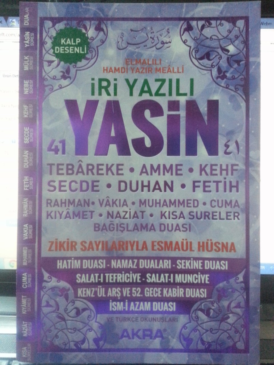 İri Yazılı Yasin Türkçe Okunuşlu Mealli Orta Boy (Kod:T003)