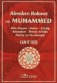 Alemlere Rahmet Hz. Muhammed, Aile Hayatı - Vahiy - Tebliğ Savaşları - Örnek Ahlakı