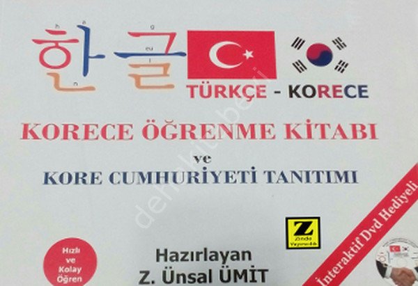 Türkçe - Korece (Cd Ekli), Zinde Reklam Yayıncılık